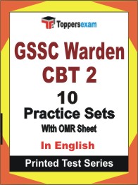 GSSC Warden (CBT -2) Book in English - Practice Set