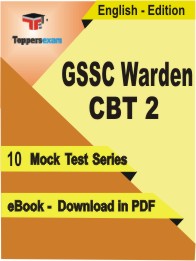 GSSC Warden (CBT -2) Test PDF Book in English - Mock Test/Practice Set