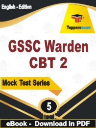 GSSC Warden (CBT -2) Test PDF Book In English - Practice Set
