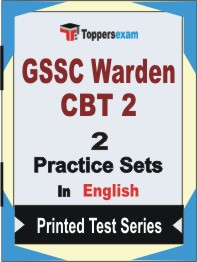 GSSC Warden (CBT -2) Book in English - Question Paper / Practice Set
