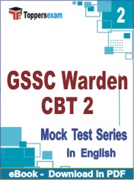 GSSC Warden (CBT -2) Test PDF Book In English - Question Paper