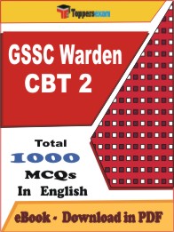 GSSC Warden (CBT -2) PDF Book In English - MCQ / Objective Questions