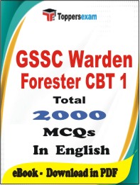 GSSC Warden Forester (CBT-1) PDF Book In English - MCQ / Objective Questions