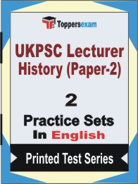 UKPSC Lecturer History (Paper-2) Book in English - Question Paper / Practice Set