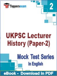 UKPSC Lecturer History (Paper-2) PDF Book In English - Question Paper