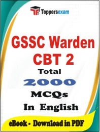 GSSC Warden (CBT -2) PDF Book In English - MCQ / Objective Questions