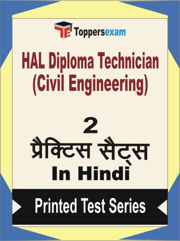 HAL Diploma Technician (Civil Engineering) Book in Hindi - Question Paper / Practice Set