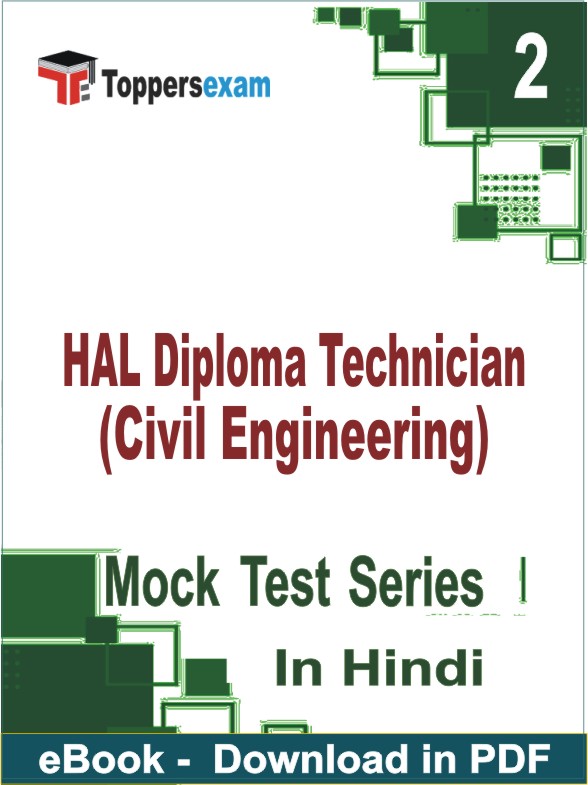HAL Diploma Technician (Civil Engineering) PDF Book In Hindi - Question Paper