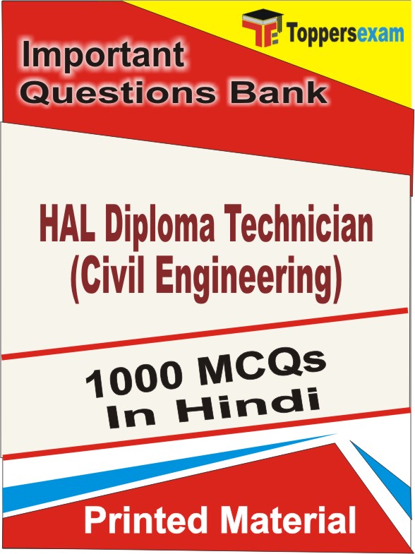 HAL Diploma Technician (Civil Engineering) Book in Hindi - Objective MCQ