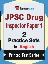 JPSC Drug Inspector (Paper-1) Book in English - Question Paper / Practice Set