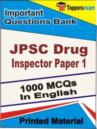 JPSC Drug Inspector (Paper-1) Book in English - Objective MCQ