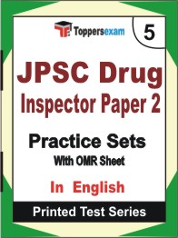 JPSC Drug Inspector (Paper-2) Book in English - Mock Test / Practice Set