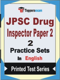 JPSC Drug Inspector (Paper-2) Book in English - Question Paper / Practice Set