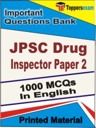 JPSC Drug Inspector (Paper-2) Book in English - Objective MCQ