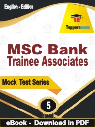 MSC Bank Trainee Associates Test PDF Book In English - Practice Set