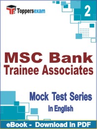 MSC Bank Trainee Associates Test PDF Book In English - Question Paper