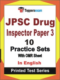 JPSC Drug Inspector (Paper-3) Book in English - Practice Set