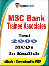 MSC Bank Trainee Associates PDF Book in English - MCQ / Objective Questions