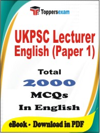 UKPSC Lecturer English (Paper 1) PDF Book in English - MCQ / Objective Questions
