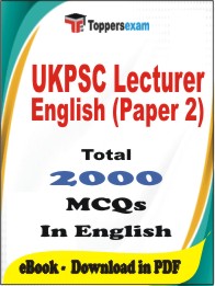 UKPSC Lecturer English (Paper 2) PDF Book in English - MCQ / Objective Questions