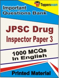 JPSC Drug Inspector (Paper-3) Book in English - Objective MCQ