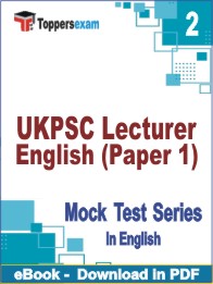 UKPSC Lecturer English (Paper 1) Test PDF Book In English - Question Paper