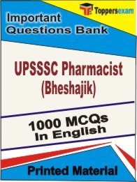 UPSSSC Pharmacist (Bheshajik) Book in English - Objective MCQ