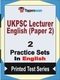 UKPSC Lecturer English (Paper 2) Book in English - Question Paper / Practice Set