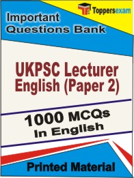 UKPSC Lecturer English (Paper 2) Book in English - Objective MCQ