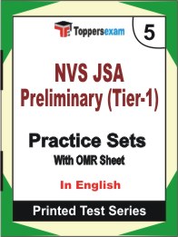 NVS JSA Preliminary (Tier-1) Book in English - Mock Test / Practice Set