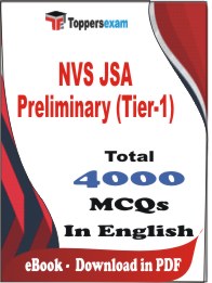 NVS JSA Preliminary (Tier-1) PDF Book In English - MCQ / Objective Questions