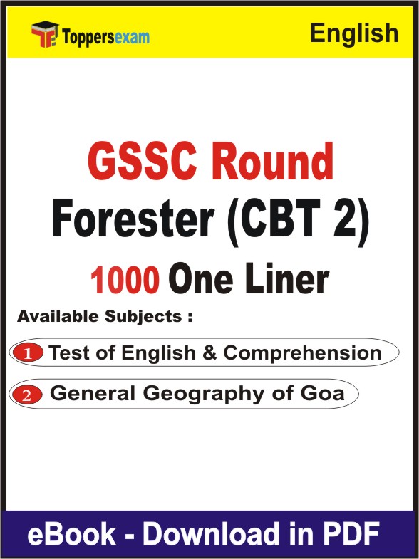 GSSC Round Forester (CBT 2) One Liner Book PDF in English