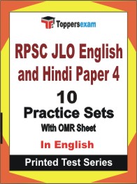 RPSC JLO English and Hindi Paper 4 Book in English - Practice Set