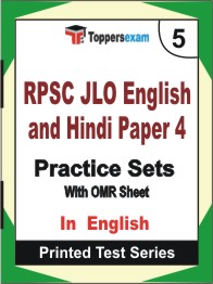 RPSC JLO English and Hindi Paper 4 Book in English - Mock Test / Practice Set