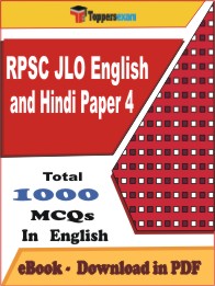 RPSC JLO English and Hindi Paper 4 PDF Book In English - MCQ / Objective Questions