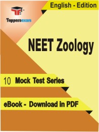NEET Zoology Test PDF Book In English - Mock Test/Practice Set