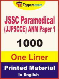 JSSC Paramedical (JJPSCCE) ANM Paper 1 One Liner Book in English