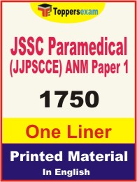 JSSC Paramedical (JJPSCCE) ANM Paper 1 One Liner Book in English