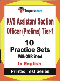 KVS Assistant Section Officer (Prelims) (Tier-1) Book in English - Practice Set