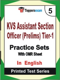 KVS Assistant Section Officer (Prelims) (Tier-1) Book in English - Mock Test / Practice Set