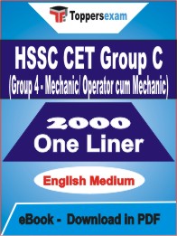 HSSC CET Group C (Group 4 - Mechanic/ Operator cum Mechanic) One Liner Book PDF in English