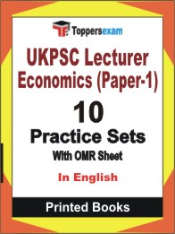 UKPSC Lecturer Economics (Paper-1) Book in English - Practice Set