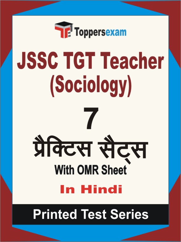 JSSC TGT Teacher (Sociology) Book in Hindi - Practice Set