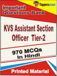 KVS Assistant Section Officer (Tier-2) Book in Hindi - Objective MCQ