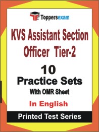 KVS Assistant Section Officer (Tier-2) Book in English - Practice Set