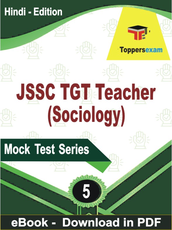 JSSC TGT Teacher (Sociology) PDF Book In Hindi - Practice Set