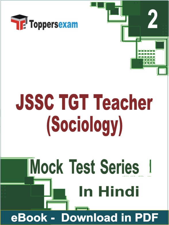 JSSC TGT Teacher (Sociology) PDF Book In Hindi - Question Paper