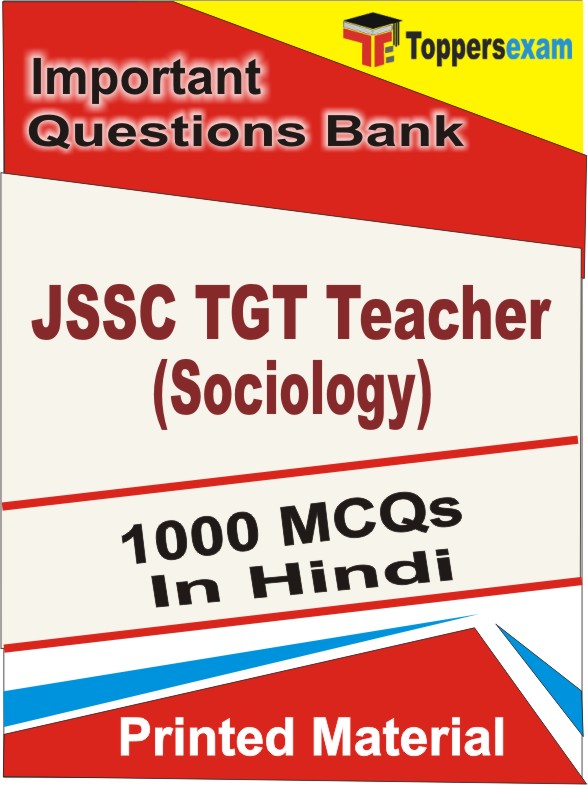 JSSC TGT Teacher (Sociology) Book in Hindi - Objective MCQ