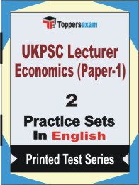 UKPSC Lecturer Economics (Paper-1) Book in English - Question Paper / Practice Set