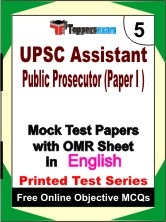 UPSC Assistant Public Prosecutor (Paper 1) Exam Mock Test Papers (Book) in English